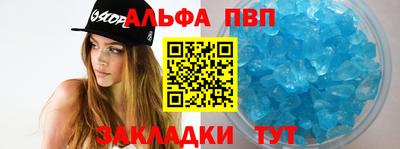 MESCALINE Нягань