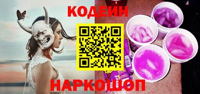 меф VHQ Новокубанск