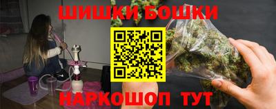 COCAINE Обь