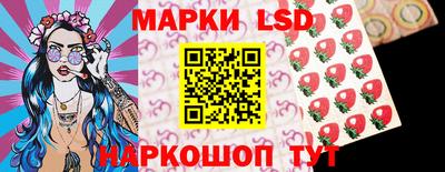 винт Обнинск