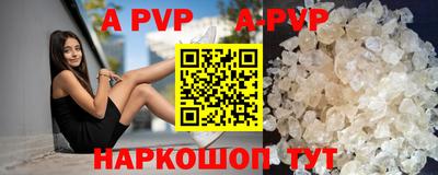 COCAINE Обь