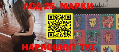 ешки Новозыбков