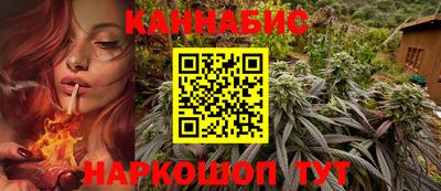 COCAINE Обь