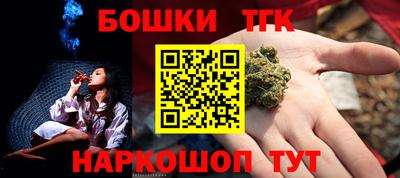 MESCALINE Нягань