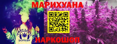 винт Обнинск