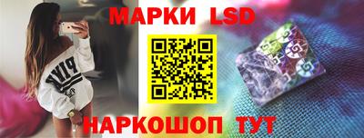 винт Обнинск