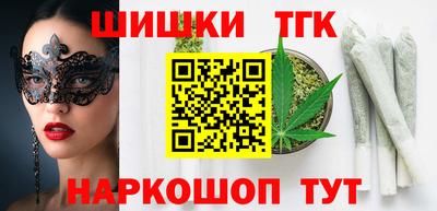 MESCALINE Нягань