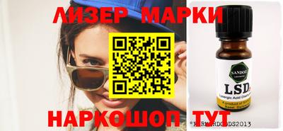 скорость Новодвинск