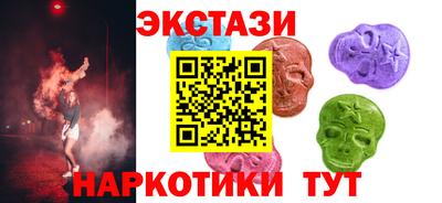 скорость Новодвинск