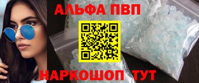 COCAINE Обь