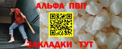 MESCALINE Нягань