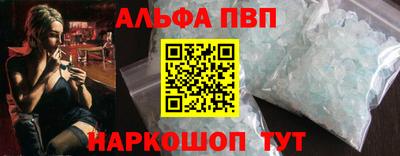 MESCALINE Нягань