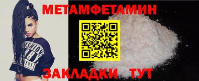 ешки Новозыбков