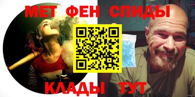 COCAINE Обь