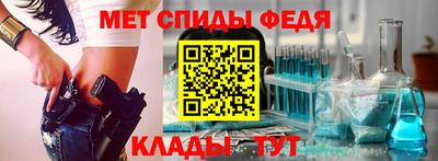 COCAINE Обь