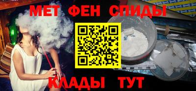 MESCALINE Нягань