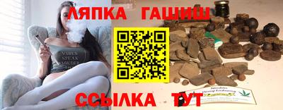MESCALINE Нягань
