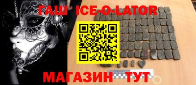 COCAINE Обь