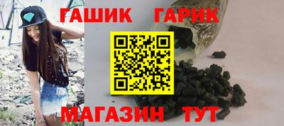 COCAINE Обь