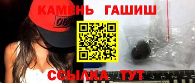 COCAINE Обь