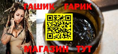 COCAINE Обь