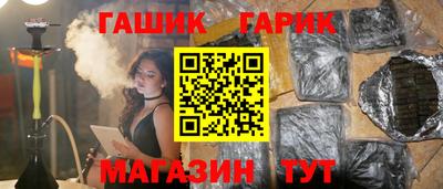 COCAINE Обь
