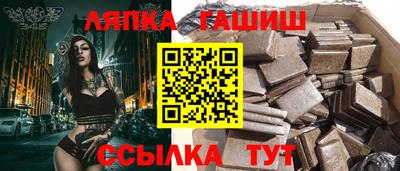 COCAINE Обь
