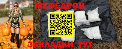 COCAINE Обь
