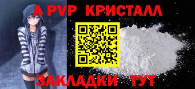 MESCALINE Нягань