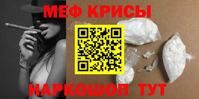 скорость Новодвинск