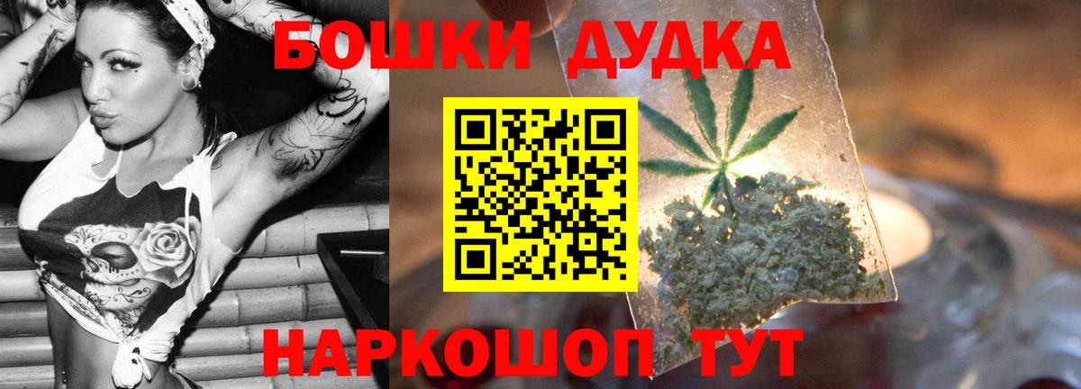 Марихуана VHQ Дагестанские Огни